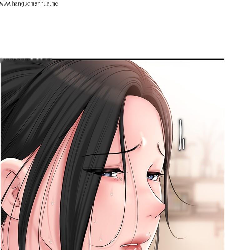 韩国漫画岳母为何那样韩漫_岳母为何那样-第75话-帮讲电话的女婿口交在线免费阅读-韩国漫画-第10张图片