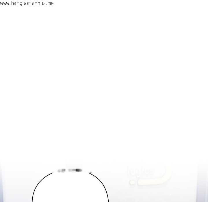 韩国漫画摸鱼生存指南/上班不要太认真韩漫_摸鱼生存指南/上班不要太认真-第21话在线免费阅读-韩国漫画-第18张图片