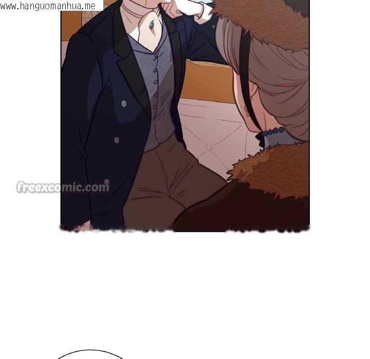 韩国漫画吉赛儿之血韩漫_吉赛儿之血-第23话在线免费阅读-韩国漫画-第30张图片