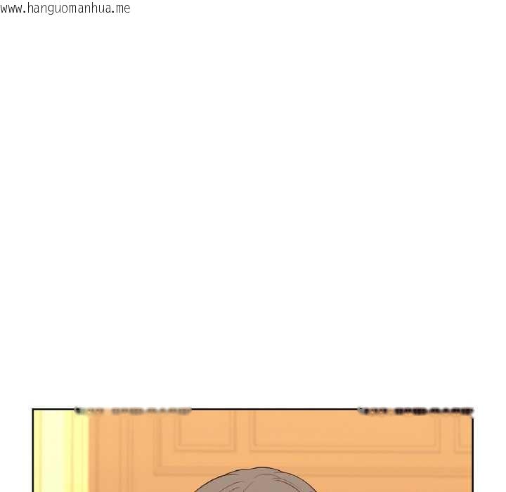 韩国漫画吉赛儿之血韩漫_吉赛儿之血-第23话在线免费阅读-韩国漫画-第43张图片