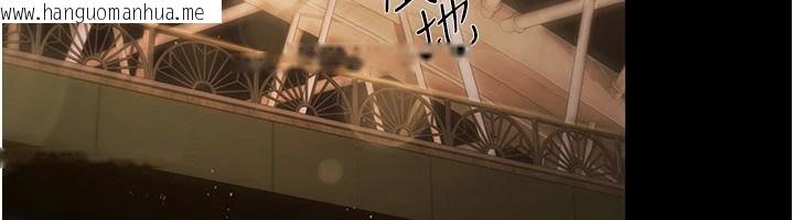 韩国漫画极乐泳池趴韩漫_极乐泳池趴-第1话-上流社会的隐密派对在线免费阅读-韩国漫画-第236张图片