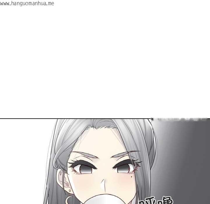 韩国漫画轻触!-解除封印韩漫_轻触!-解除封印-第29话在线免费阅读-韩国漫画-第37张图片