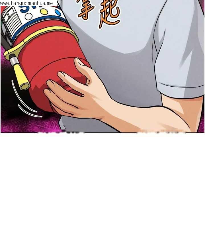 韩国漫画G斗吧!真人肉搏王韩漫_G斗吧!真人肉搏王-第23话-直捣犯罪集团秘密基地在线免费阅读-韩国漫画-第134张图片