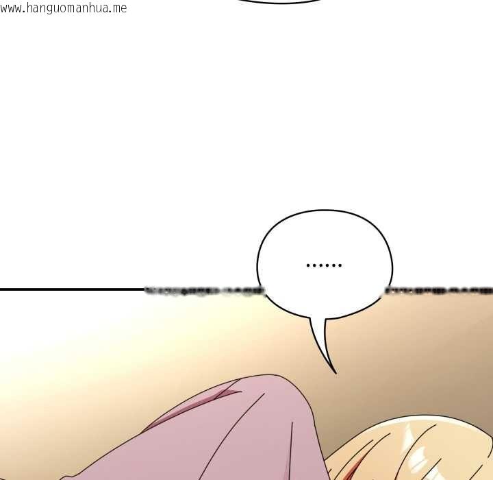 韩国漫画硬也要拍完韩漫_硬也要拍完-第13话在线免费阅读-韩国漫画-第50张图片