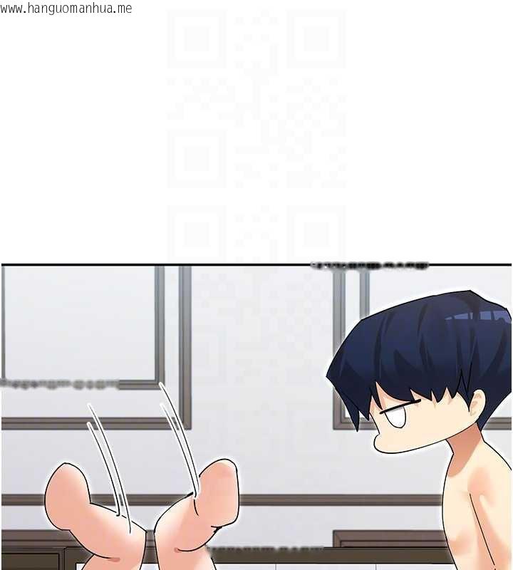 韩国漫画女神都在看这些?韩漫_女神都在看这些?-第58话-没想到你这么猛在线免费阅读-韩国漫画-第106张图片