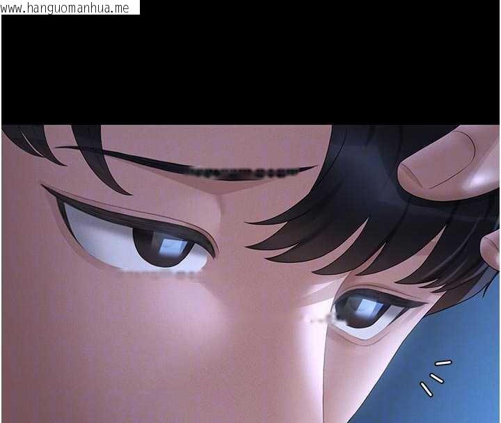 韩国漫画猎艳管理员韩漫_猎艳管理员-第13话-要用什么办法上她呢?在线免费阅读-韩国漫画-第88张图片