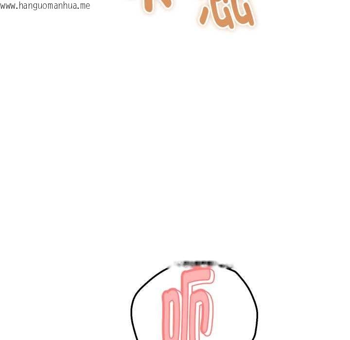 韩国漫画她们的夜晚属于我/与人妻有个秘密韩漫_她们的夜晚属于我/与人妻有个秘密-第15话在线免费阅读-韩国漫画-第37张图片