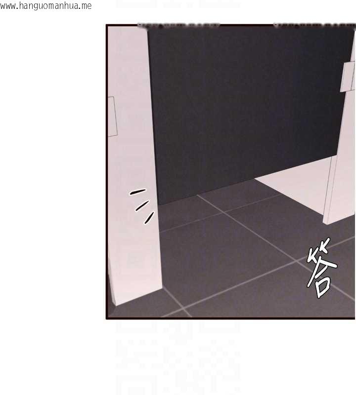 韩国漫画熟女自助餐韩漫_熟女自助餐-第61话-影院里的专属服务在线免费阅读-韩国漫画-第66张图片