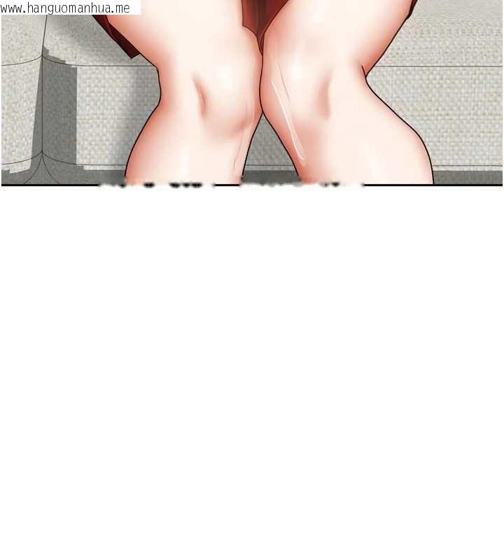 韩国漫画我家的女房客韩漫_我家的女房客-第34话-我想更深入教你在线免费阅读-韩国漫画-第53张图片