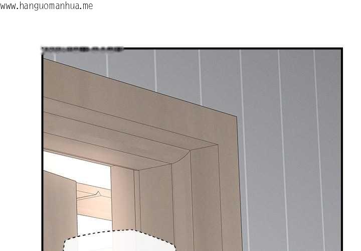 韩国漫画超导体觉醒/超导体大叔韩漫_超导体觉醒/超导体大叔-第10话在线免费阅读-韩国漫画-第4张图片