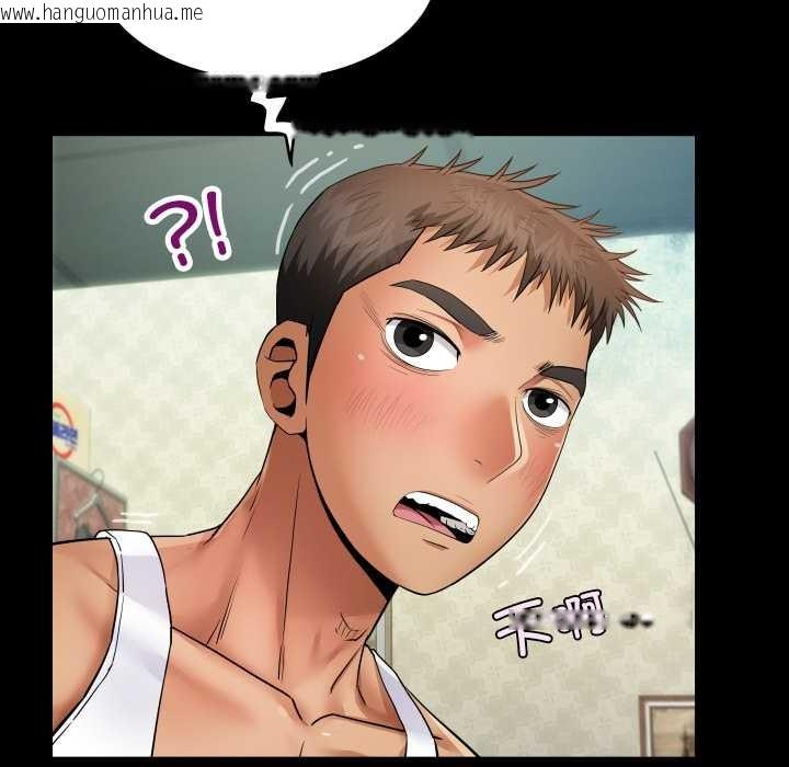 韩国漫画房间里的心跳韩漫_房间里的心跳-第7话在线免费阅读-韩国漫画-第23张图片