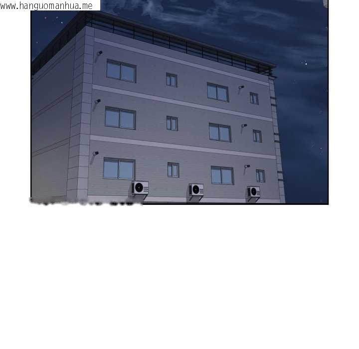 韩国漫画耳边的初恋鬼神韩漫_耳边的初恋鬼神-第2话在线免费阅读-韩国漫画-第165张图片