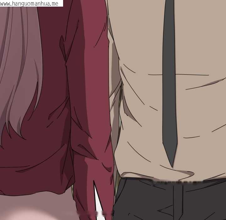 韩国漫画爱上你也好韩漫_爱上你也好-第36话在线免费阅读-韩国漫画-第81张图片