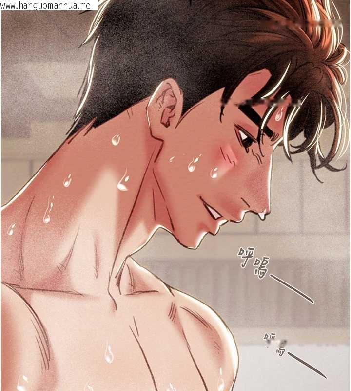 韩国漫画掠夺行动韩漫_掠夺行动-第77话-堕落成淫娃的高岭之花在线免费阅读-韩国漫画-第190张图片