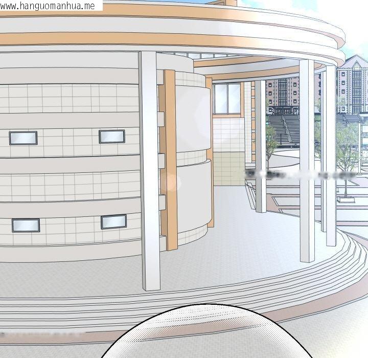 韩国漫画重生之长枪无敌韩漫_重生之长枪无敌-第79话在线免费阅读-韩国漫画-第5张图片