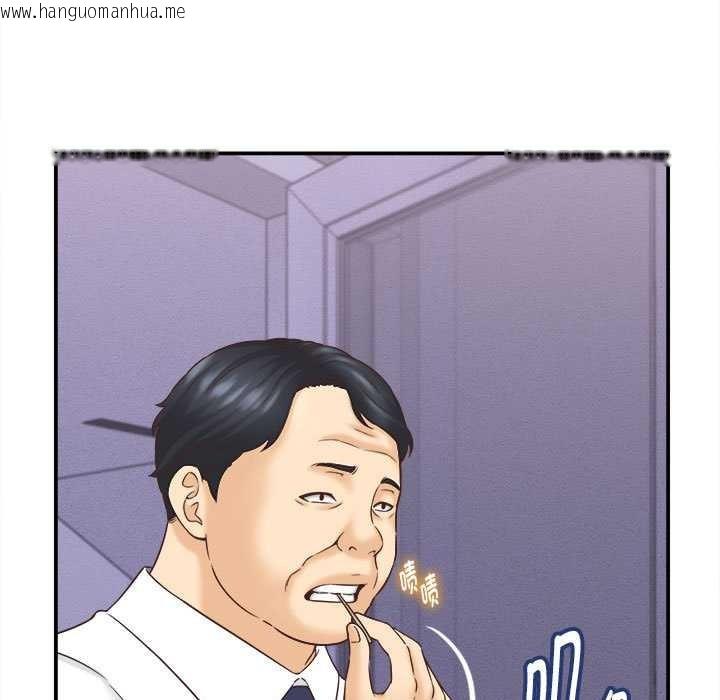 韩国漫画她们的夜晚属于我/与人妻有个秘密韩漫_她们的夜晚属于我/与人妻有个秘密-第13话在线免费阅读-韩国漫画-第99张图片