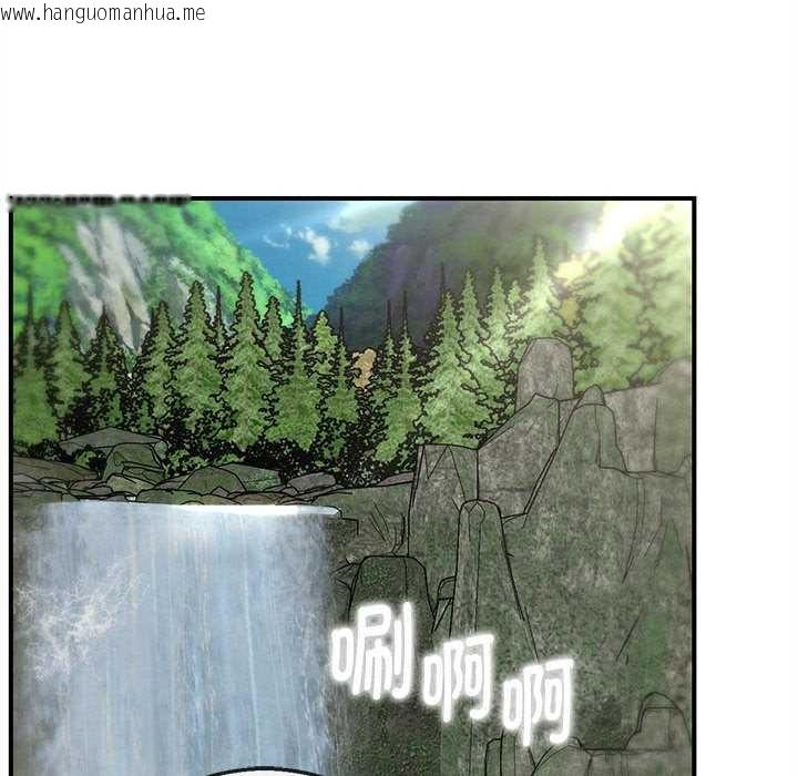 韩国漫画危险同学会韩漫_危险同学会-第89话在线免费阅读-韩国漫画-第175张图片