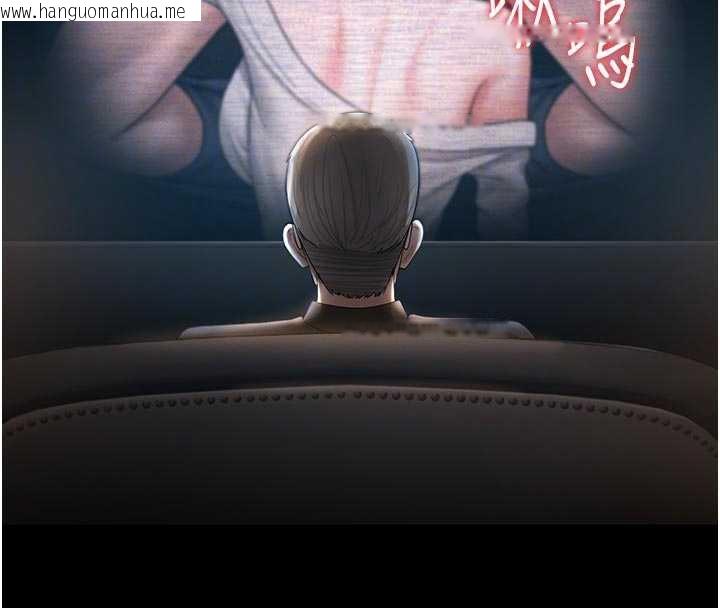 韩国漫画猎艳管理员韩漫_猎艳管理员-第13话-要用什么办法上她呢?在线免费阅读-韩国漫画-第65张图片