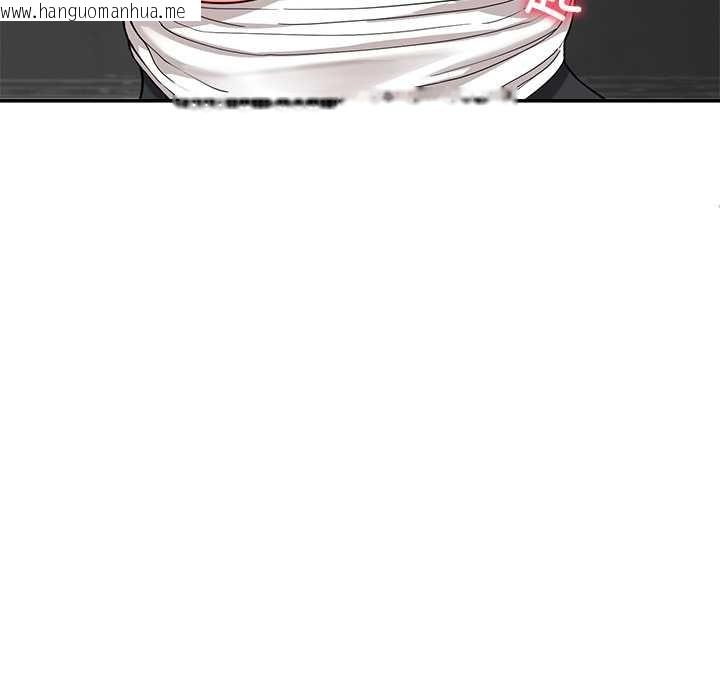 韩国漫画后宫之王韩漫_后宫之王-第56话在线免费阅读-韩国漫画-第33张图片