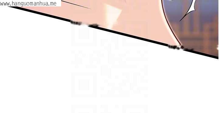 韩国漫画命运:贞洁欲女韩漫_命运:贞洁欲女-第61话-偷尝闺秀极阴户在线免费阅读-韩国漫画-第117张图片