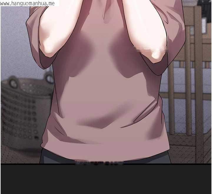 韩国漫画垃圾堆捡到宠物系萌妹韩漫_垃圾堆捡到宠物系萌妹-第21话-关于「她」的过去…在线免费阅读-韩国漫画-第102张图片