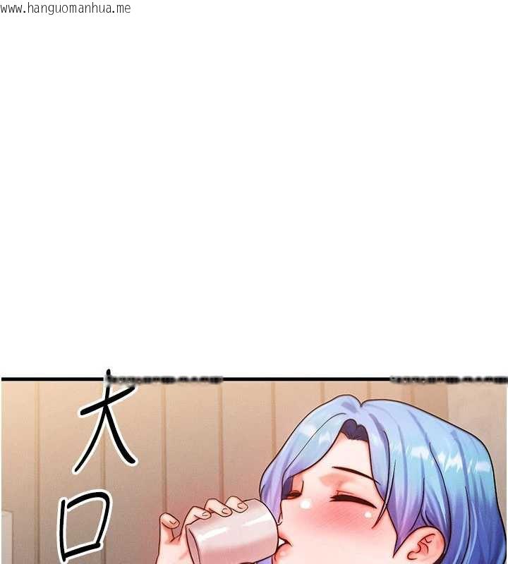 韩国漫画等价交换人生韩漫_等价交换人生-第35话-毫无防备的她在线免费阅读-韩国漫画-第85张图片