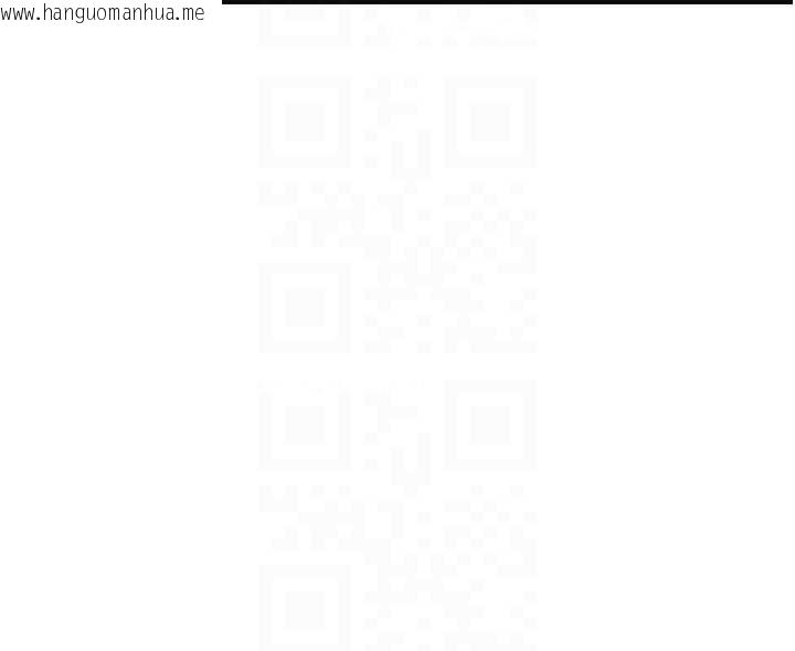 韩国漫画花容湿色:取花点韩漫_花容湿色:取花点-第76话-这就是取花点的力量…?在线免费阅读-韩国漫画-第89张图片