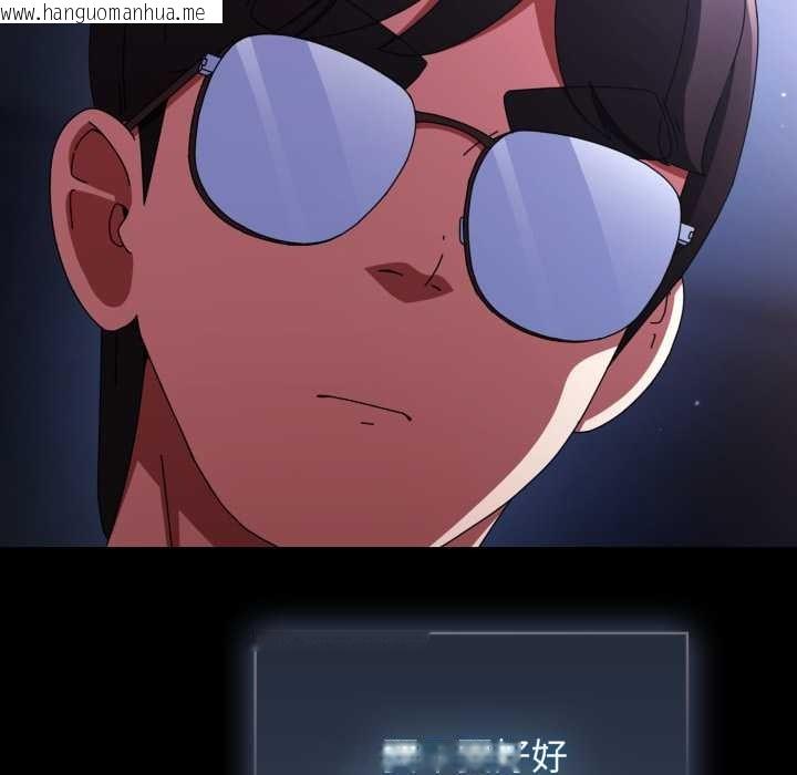 韩国漫画硬也要拍完韩漫_硬也要拍完-第13话在线免费阅读-韩国漫画-第80张图片