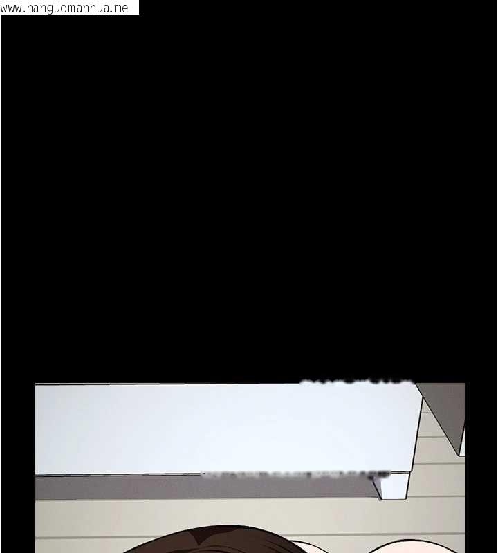 韩国漫画尸变家园:以身相许韩漫_尸变家园:以身相许-第17话-主人，我会尽心服侍你在线免费阅读-韩国漫画-第134张图片