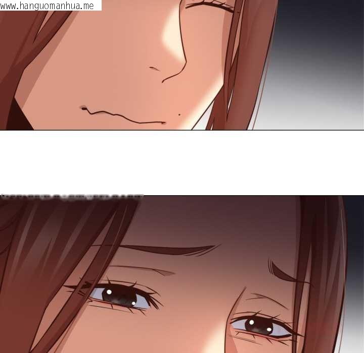 韩国漫画换身恋人韩漫_换身恋人-第19话在线免费阅读-韩国漫画-第51张图片