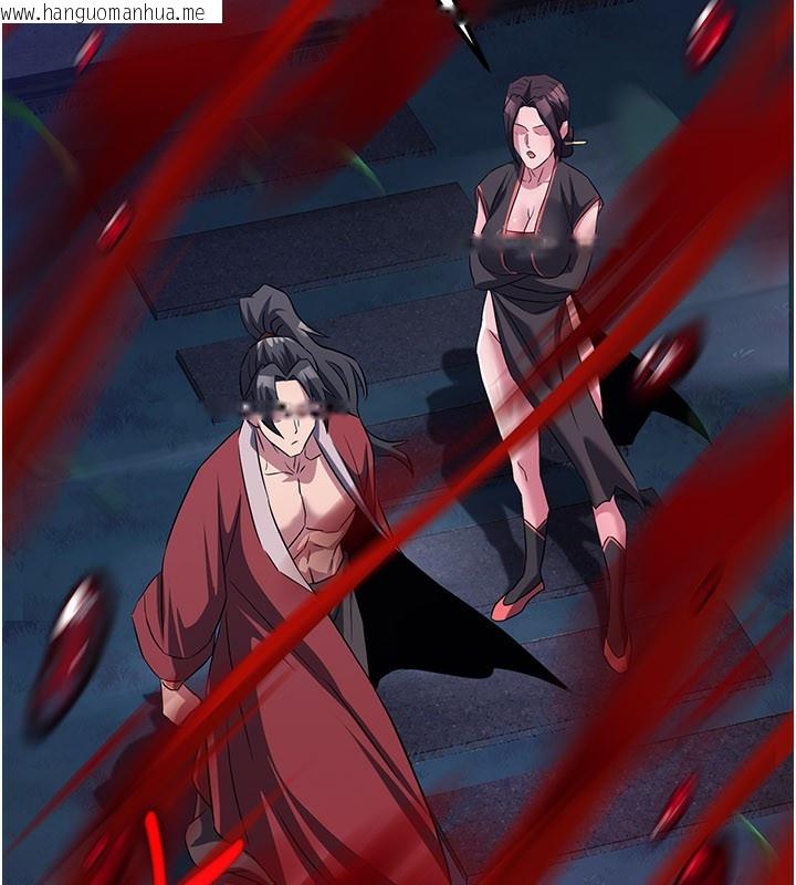 韩国漫画炼欲:色魔再临韩漫_炼欲:色魔再临-第13话-混帐，那不就是中出吗?在线免费阅读-韩国漫画-第229张图片