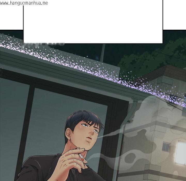 韩国漫画再爱我一次韩漫_再爱我一次-第42话在线免费阅读-韩国漫画-第156张图片