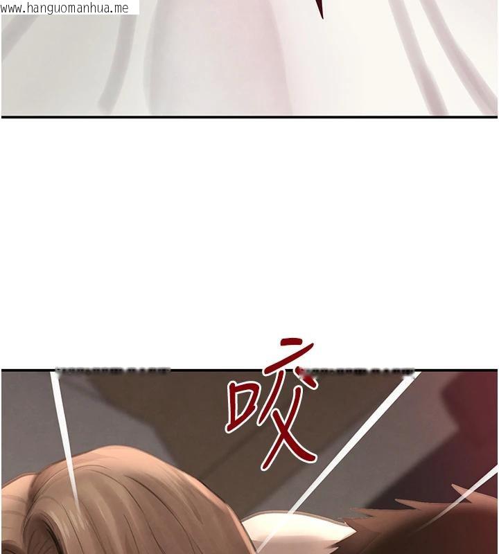 韩国漫画黑道千金韩漫_黑道千金-第54话-用刑逼出会长的秘密在线免费阅读-韩国漫画-第82张图片