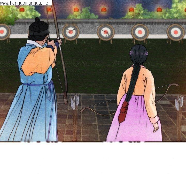 韩国漫画狂眼韩漫_狂眼-第85话在线免费阅读-韩国漫画-第106张图片