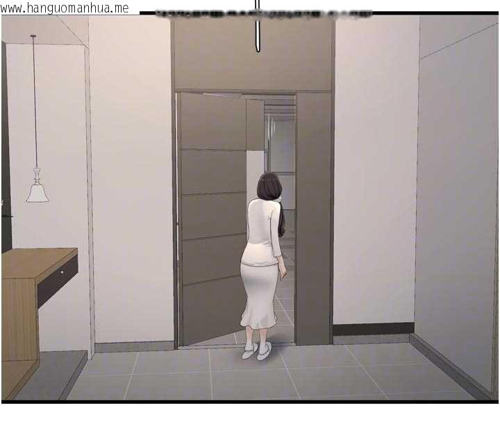 韩国漫画水电工日志韩漫_水电工日志-第110话-在深夜时分「接客」在线免费阅读-韩国漫画-第76张图片