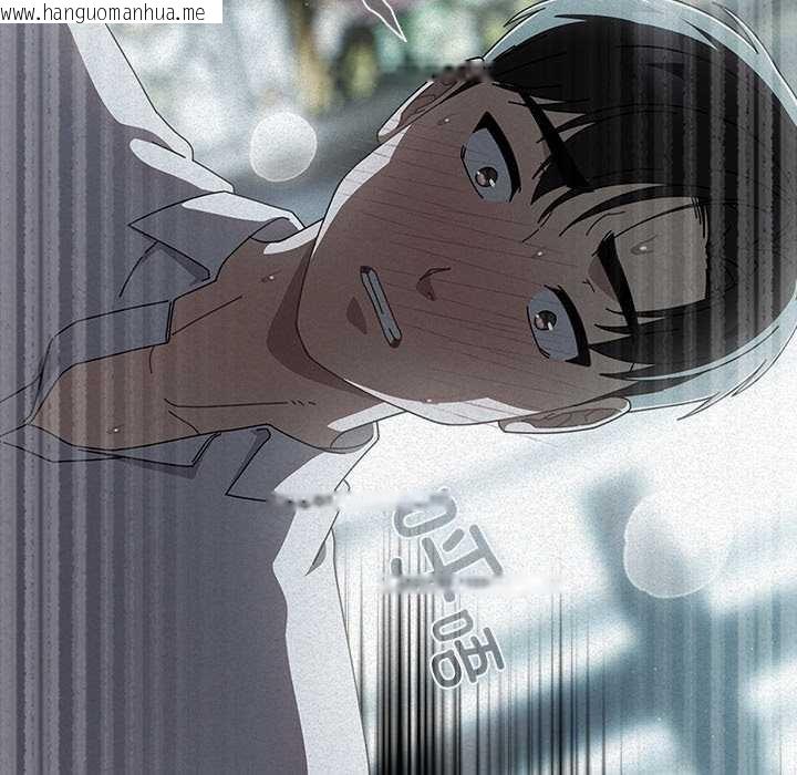 韩国漫画请弄脏我的女朋友韩漫_请弄脏我的女朋友-第27话在线免费阅读-韩国漫画-第82张图片