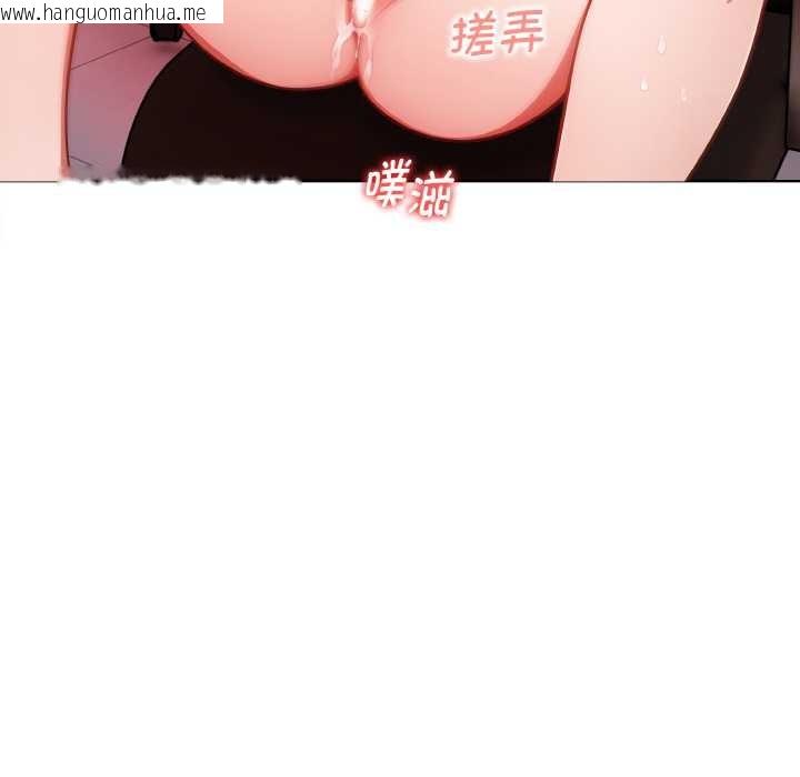 韩国漫画欲演越烈/捕捉美少女韩漫_欲演越烈/捕捉美少女-第13话在线免费阅读-韩国漫画-第89张图片