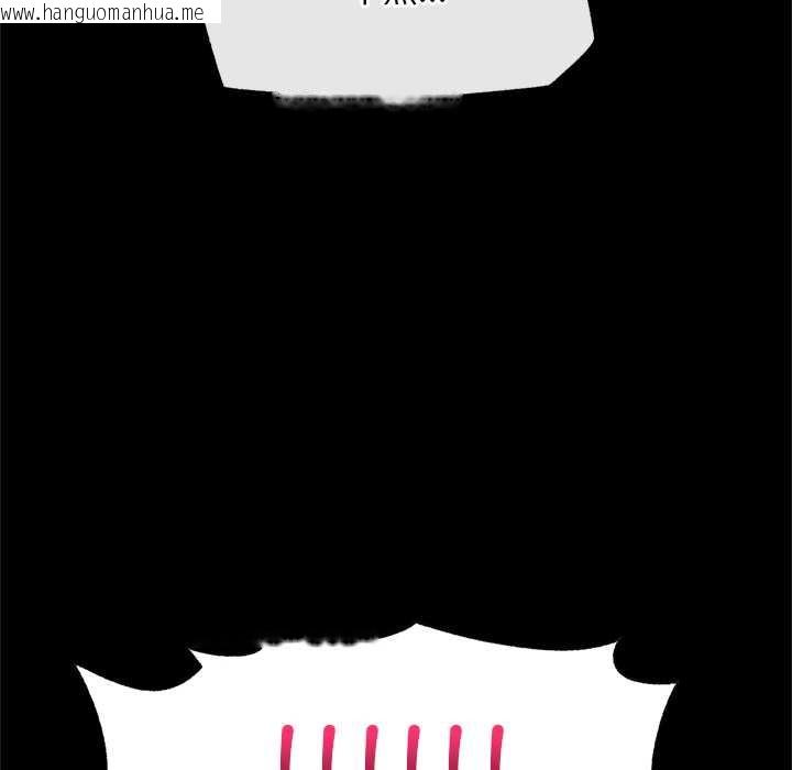 韩国漫画超导体觉醒/超导体大叔韩漫_超导体觉醒/超导体大叔-第11话在线免费阅读-韩国漫画-第61张图片