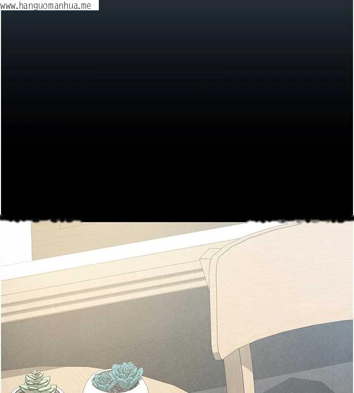 韩国漫画私密视角韩漫_私密视角-第52话-教授…还剩下四次在线免费阅读-韩国漫画-第75张图片