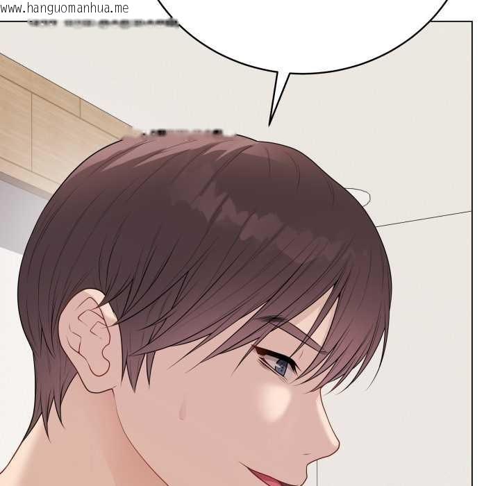 韩国漫画最后的冲刺韩漫_最后的冲刺-第34话在线免费阅读-韩国漫画-第81张图片