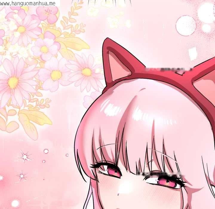 韩国漫画耳边的初恋鬼神韩漫_耳边的初恋鬼神-第1话在线免费阅读-韩国漫画-第213张图片