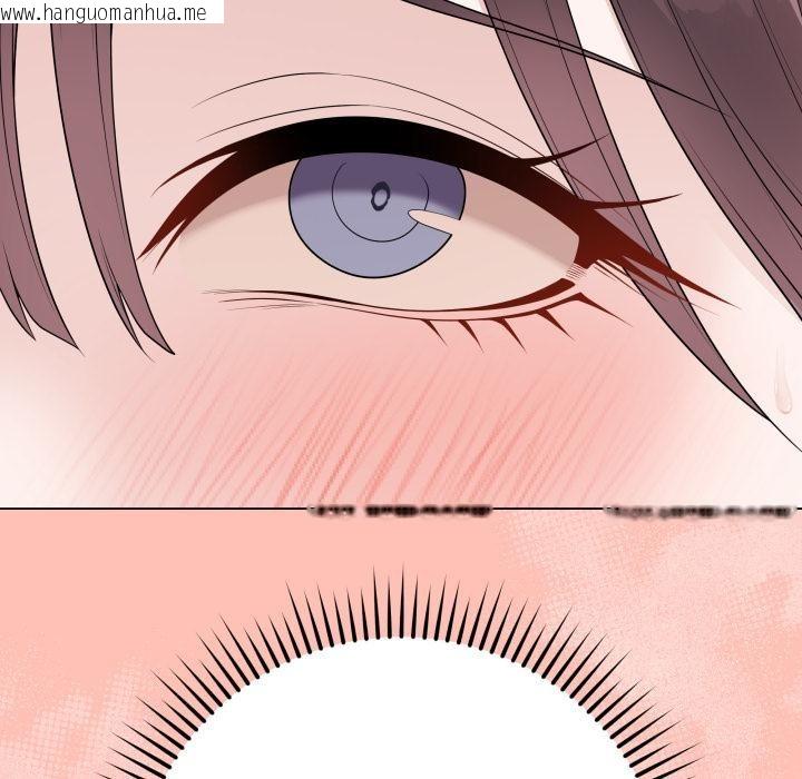 韩国漫画最后的冲刺韩漫_最后的冲刺-第35话在线免费阅读-韩国漫画-第64张图片