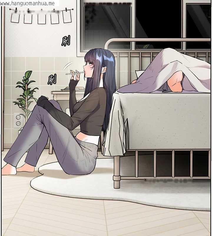 韩国漫画老师的亲密指导韩漫_老师的亲密指导-第70话-偷袭熟睡俏老师在线免费阅读-韩国漫画-第139张图片