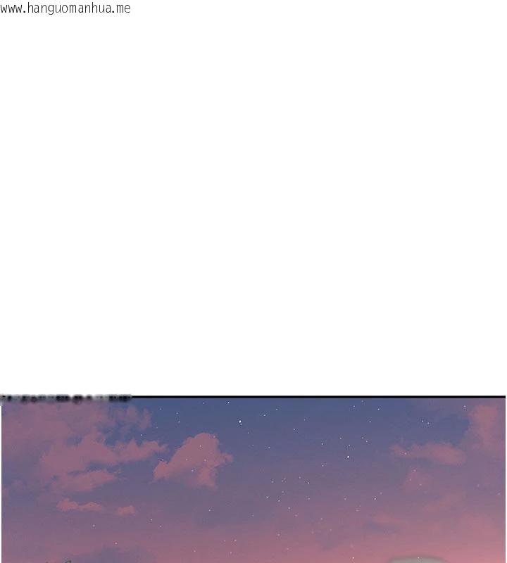 韩国漫画飞机杯女神连线中韩漫_飞机杯女神连线中-第34话-微醺之下化身性感小妖精在线免费阅读-韩国漫画-第71张图片