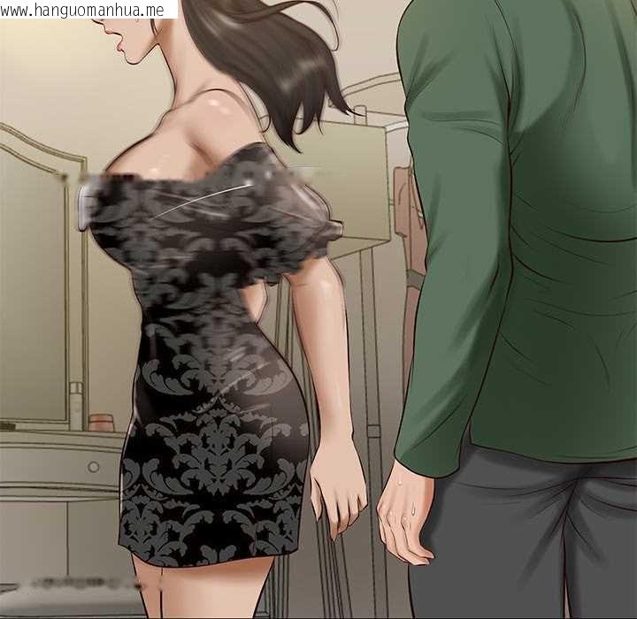 韩国漫画财阀家的女婿韩漫_财阀家的女婿-第52话在线免费阅读-韩国漫画-第141张图片