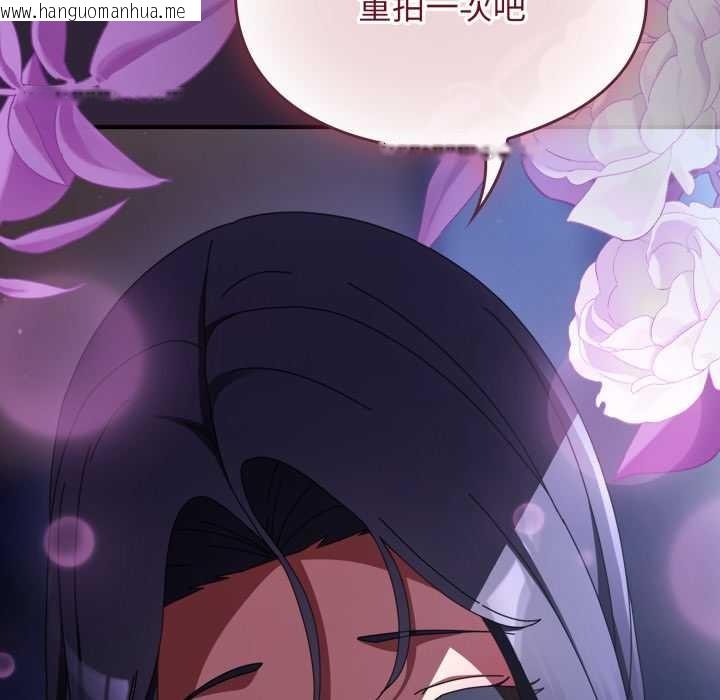 韩国漫画硬也要拍完韩漫_硬也要拍完-第11话在线免费阅读-韩国漫画-第108张图片