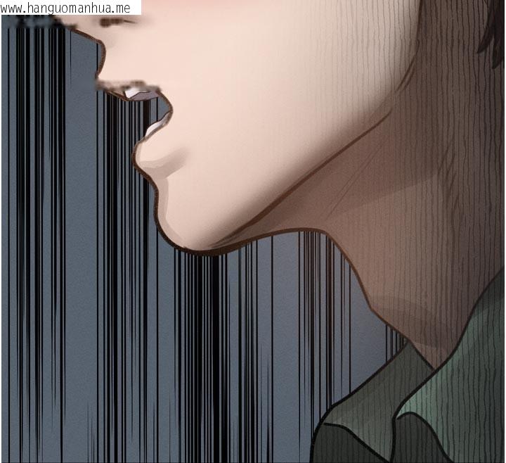 韩国漫画堕落物语2韩漫_堕落物语2-第31话-意淫对象的销魂服务在线免费阅读-韩国漫画-第12张图片