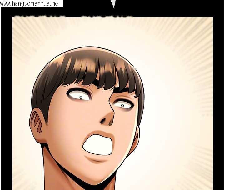 韩国漫画炸裂吧!巨棒韩漫_炸裂吧!巨棒-第102话-一男大战四女在线免费阅读-韩国漫画-第54张图片