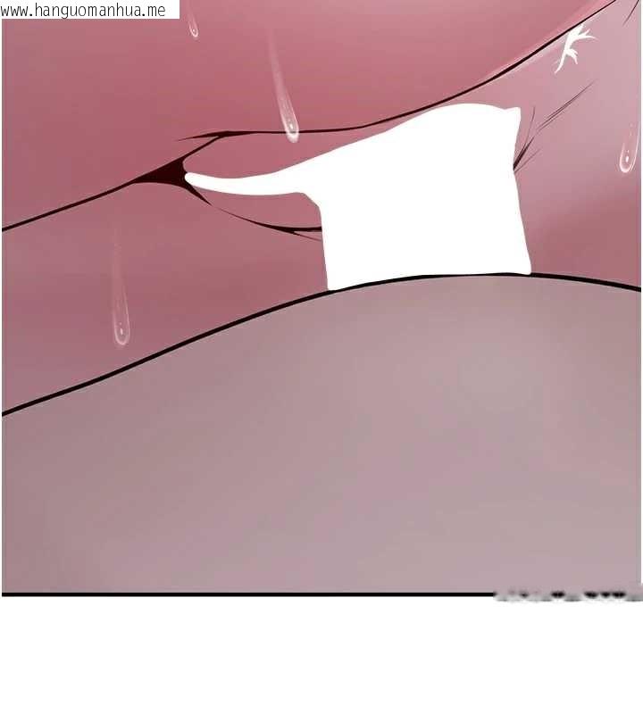 韩国漫画垃圾堆捡到宠物系萌妹韩漫_垃圾堆捡到宠物系萌妹-第20话-迎接粉红色的未来在线免费阅读-韩国漫画-第64张图片