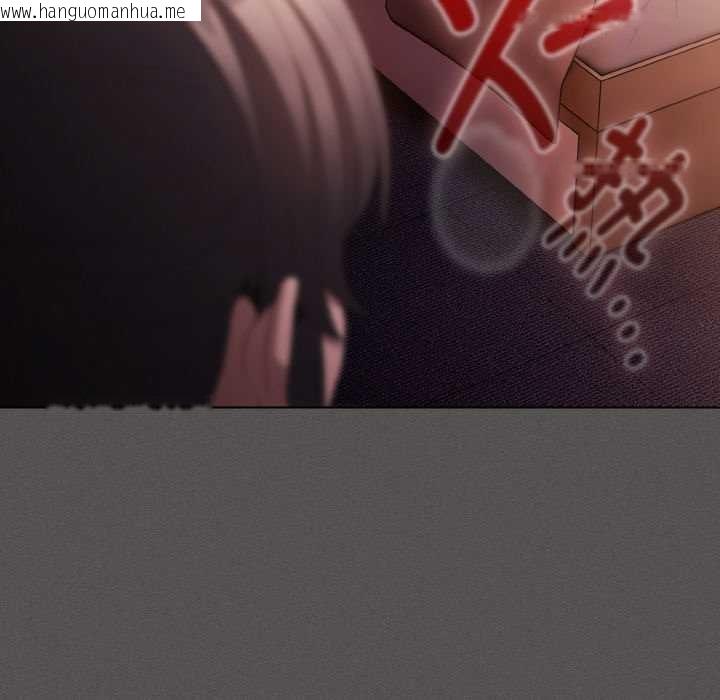 韩国漫画神圣陷阱韩漫_神圣陷阱-第16话在线免费阅读-韩国漫画-第31张图片